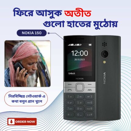 Nokia 150 Dual Sim Original